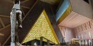 شريهان تعود للأضواء في ليلة أسطورية.. مفاجآت مبهرة في افتتاح المتحف المصري الكبير! - اتش دي كورة