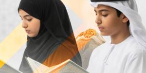 استمرار تألق الأصوات القرآنية في اليوم الثالث من مسابقة الشيخة هند - اتش دي كورة