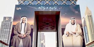 «براند دبي» يُطلق الدليل الشامل لفعاليات الشهر الوطني في الإمارة - اتش دي كورة