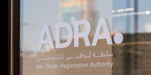 «أبوظبي للتسجيل»: فرصة أخيرة لتجديد الرخص المنتهية - اتش دي كورة