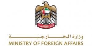 سفير الإمارات يقدم نسخة من أوراق اعتماده إلى وزير خارجية دولة بليز - اتش دي كورة