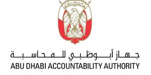 «أبوظبي للمحاسبة»: التحليلات اللحظية تعزّز كفاءة التدقيق - اتش دي كورة