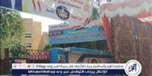 رفع درجة الاستعداد القصوى لانطلاق انتخابات مجلس النواب في أسيوط اليوم - اتش دي كورة