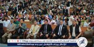 نائب محافظ سوهاج: يشهد فعالية أكاديمية موسعة بالمعهد العالي لنظم التجارة الإلكترونية - اتش دي كورة