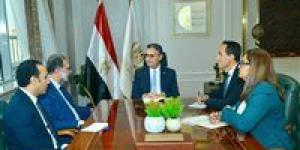 "التموين" تبدأ الرقابة على الأسواق استعدادًا لشهر رمضان.. اجتماع مع هئية سلامة الغذاء - اتش دي كورة