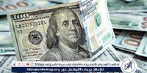 تراجع طفيف في سعر الدولار أمام الجنيه المصري خلال تعاملات اليوم الإثنين 10 نوفمبر 2025 - اتش دي كورة