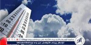 طقس خريفي معتدل وشبورة صباحية كثيفة.. «الأرصاد» تكشف تفاصيل حالة الجو ودرجات الحرارة اليوم الإثنين 10 نوفمبر 2025 - اتش دي كورة