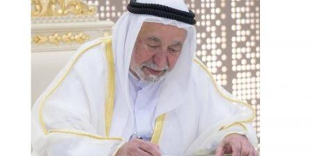 سلطان ينشئ مؤسسة عبدالرحمن بن محمد العويس الثقافية - اتش دي كورة