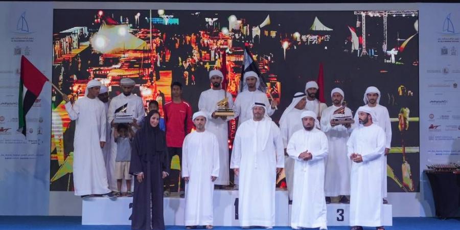 تتويج الفائزين بسباق براكة للبوانيش الشراعية - اتش دي كورة