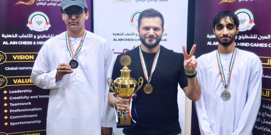 «العين للشطرنج» يتوج الفائزين في بطولة شهر جمادى - اتش دي كورة